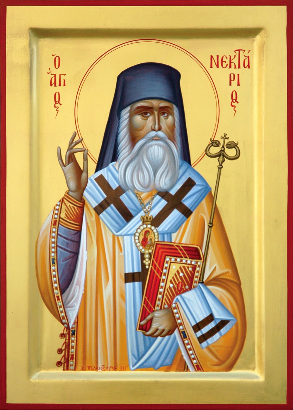 AgNektarios