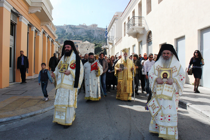 kyriaki orthodoxias litaneia 2017 2