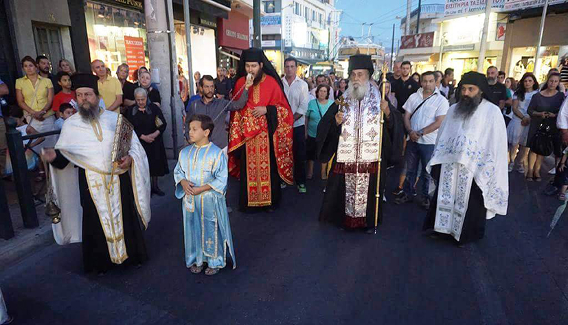 panagias peristeri 2017 2