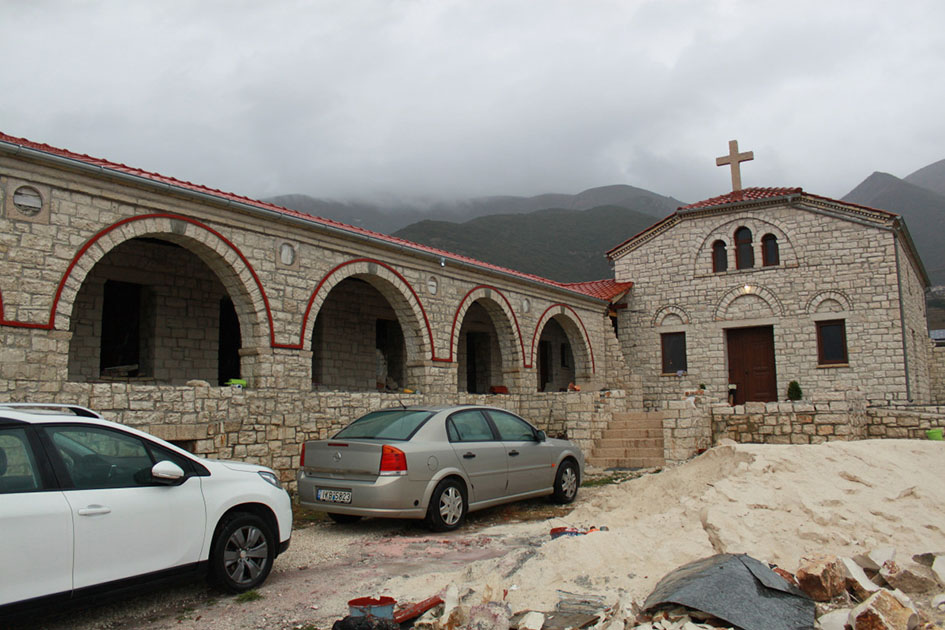 agios grigorios ioannina