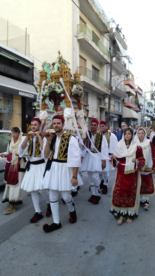 agias paraskevis chalkida 1