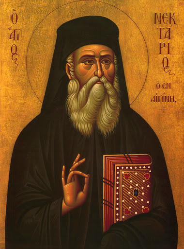 agiosnektarios3a