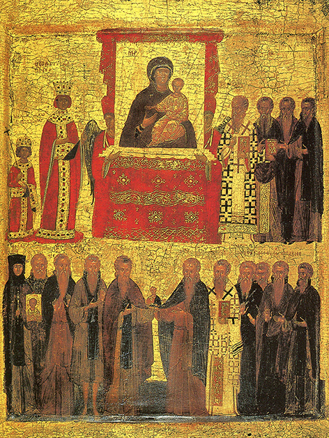 orthodoxias
