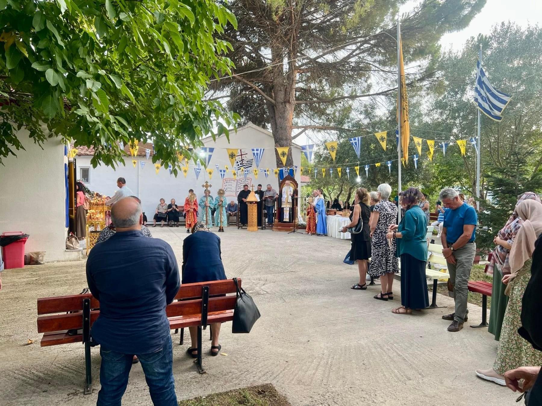 ageiriniskomotini2