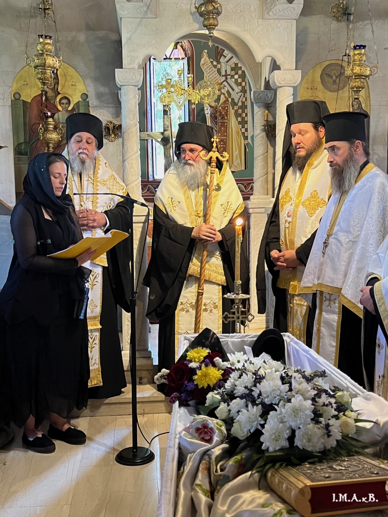 exodiospdimitriou7