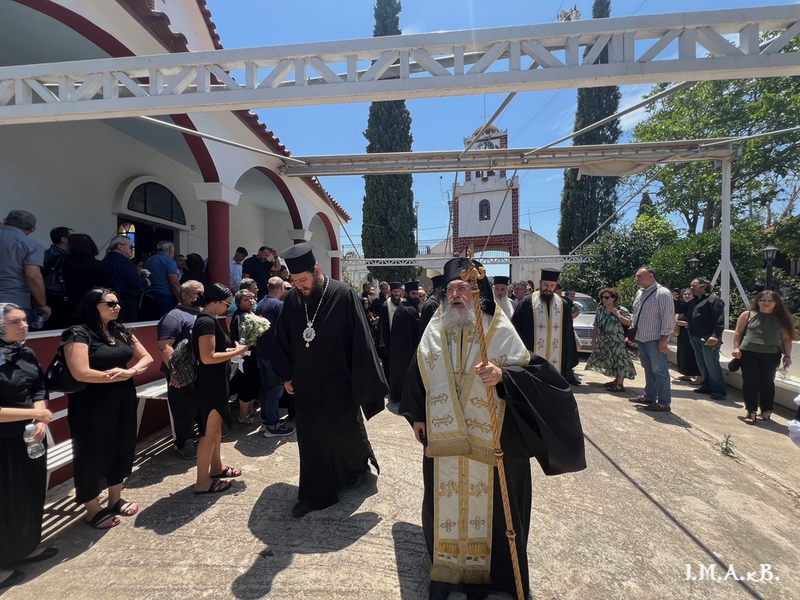 exodiospdimitripu13