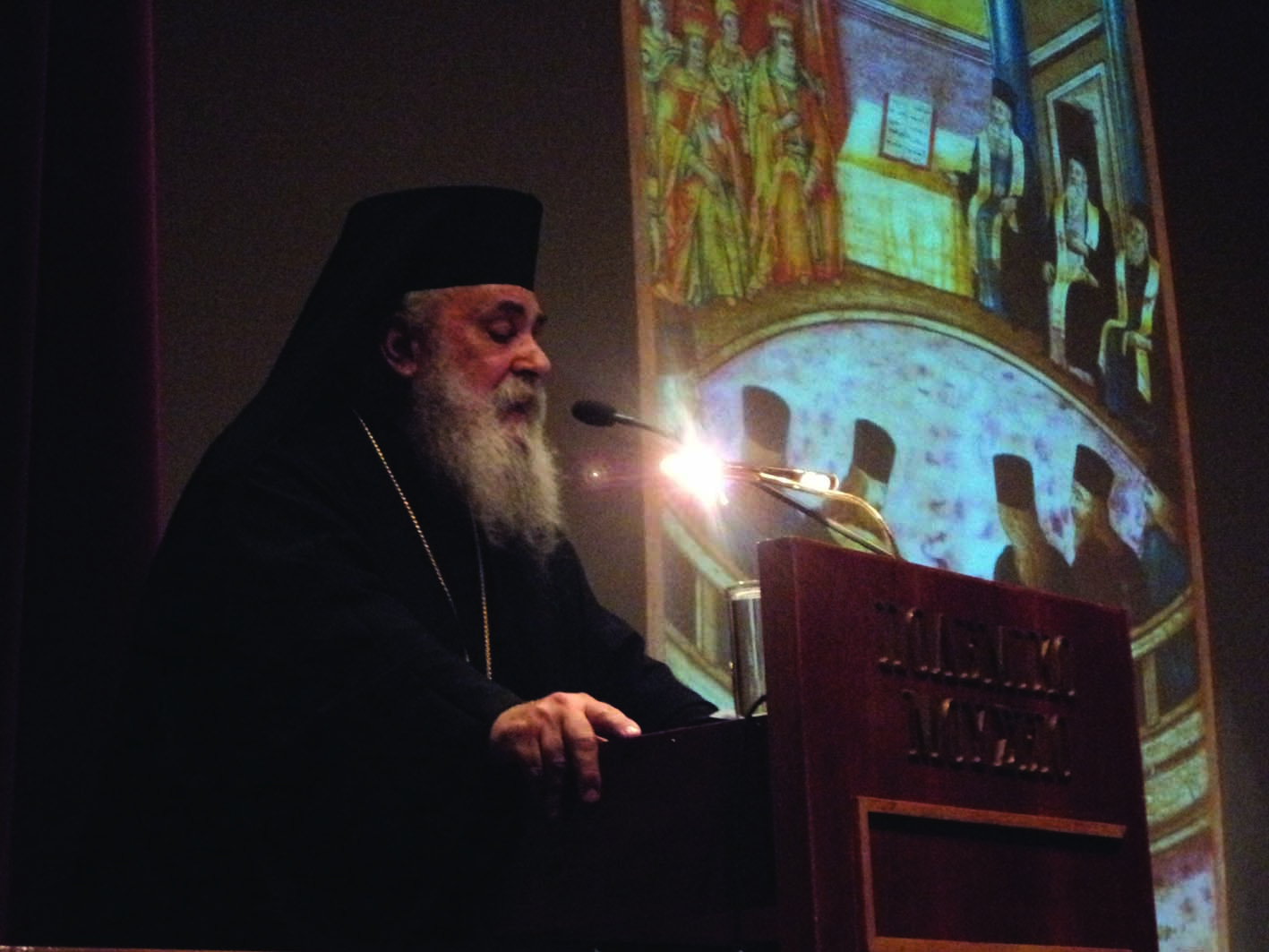 k_orthodoxias1