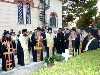 Τρισάγιον εἰς τόν Μακαριστόν Ἀρχιεπίσκοπον Χρυσόστομον