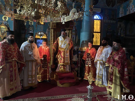 agaikaterinakaterini