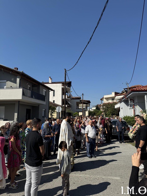 ageiriniskaterini