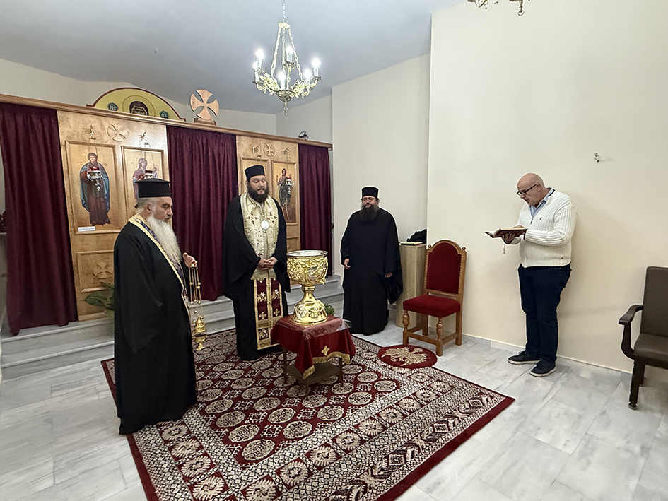 agiasmossxoliskatixiton2