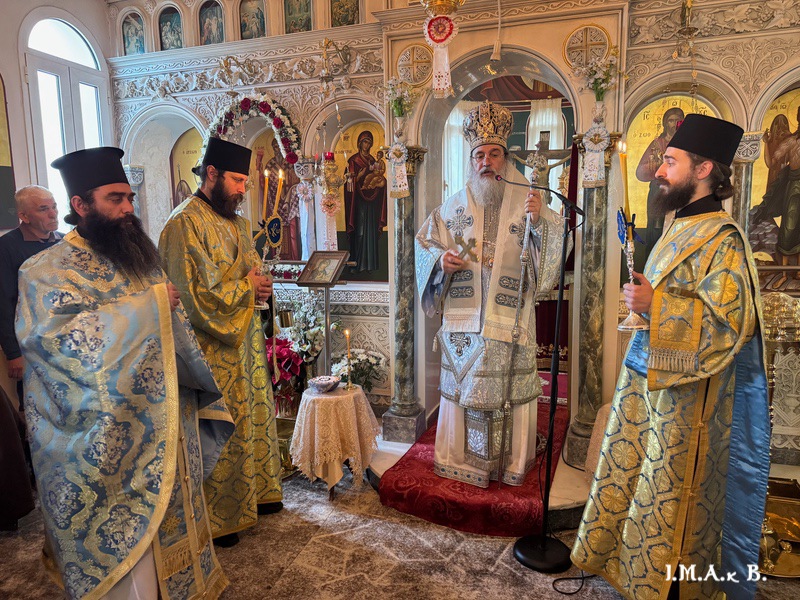 agspiridonoserithres