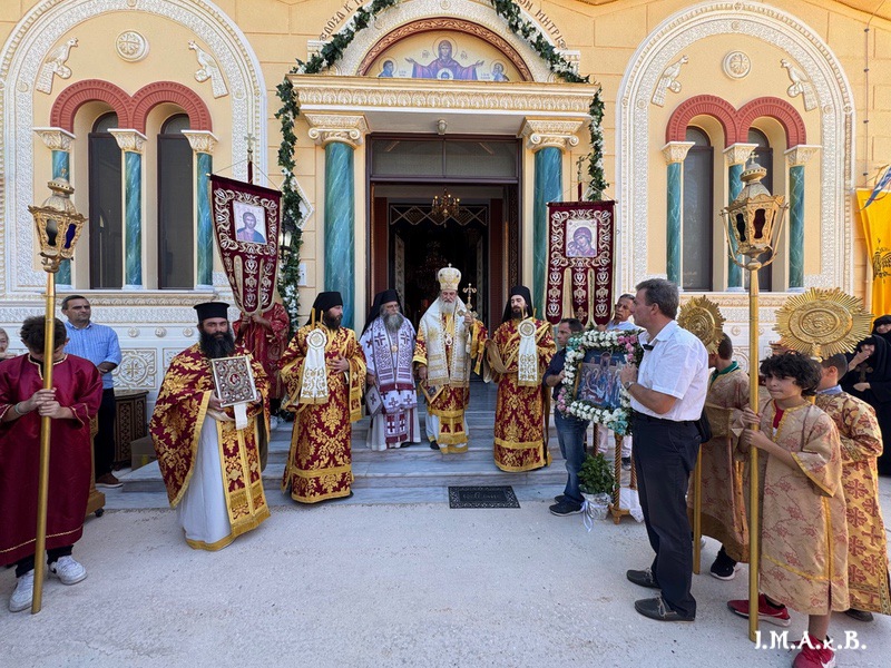 panaxrantou1